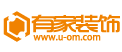 省錢裝修都有什么竅門？哪些項目不值得多花錢？